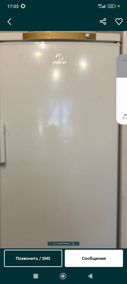 Indesit No Frost