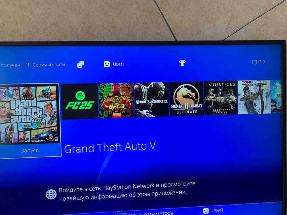 Sony Playstation  4