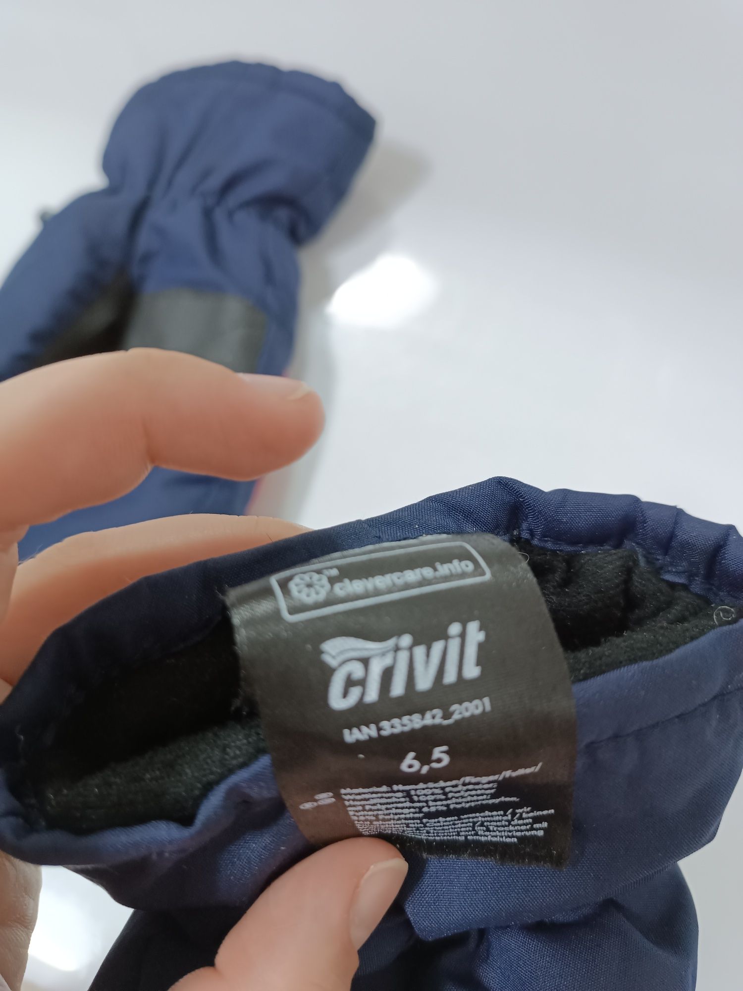 Зимние теплые перчатки