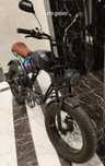 Электровелосипед Artbike D7