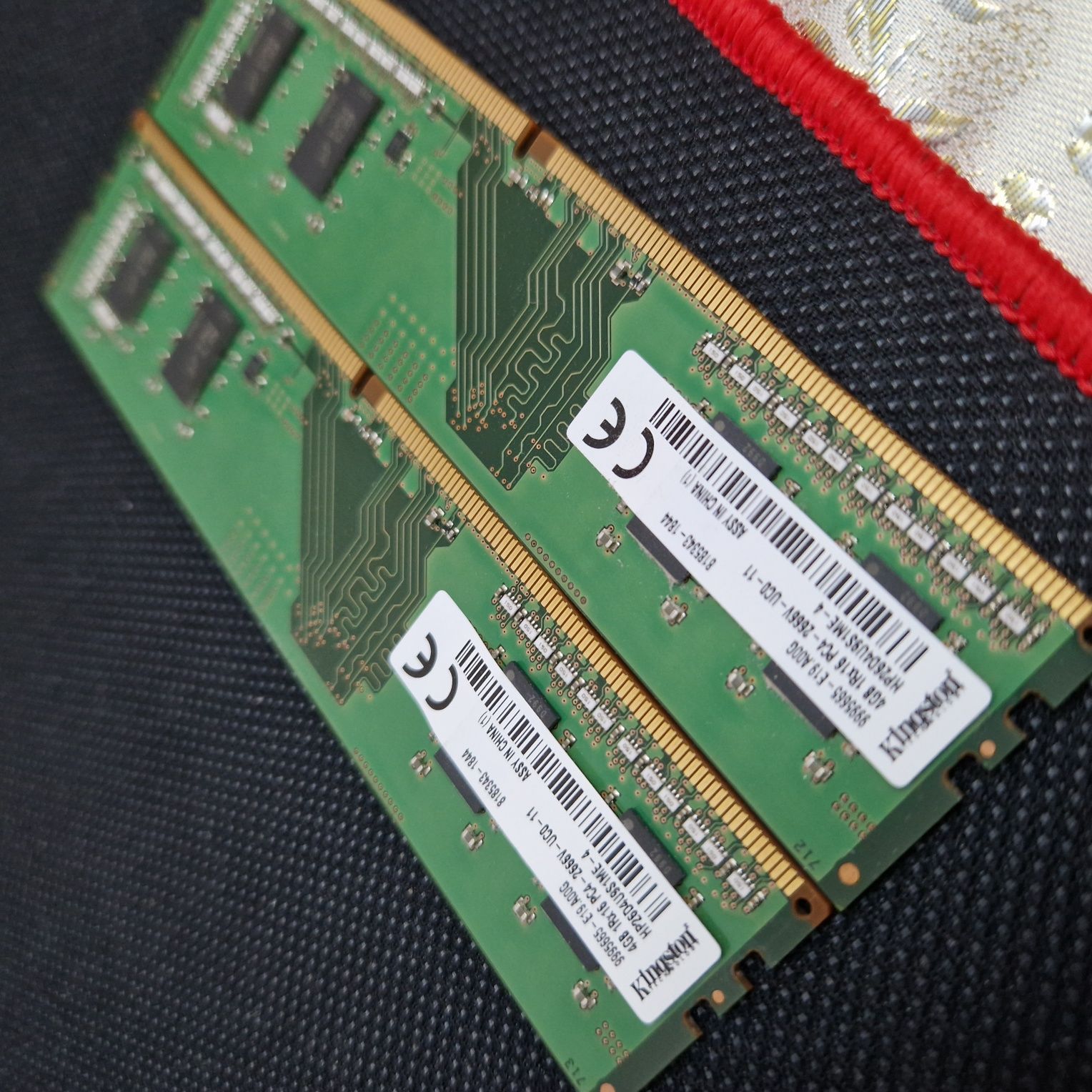 DDR 4 - 4gb 2666