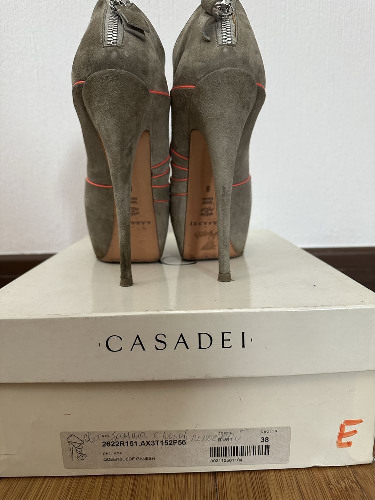 Ботильоны Casadei