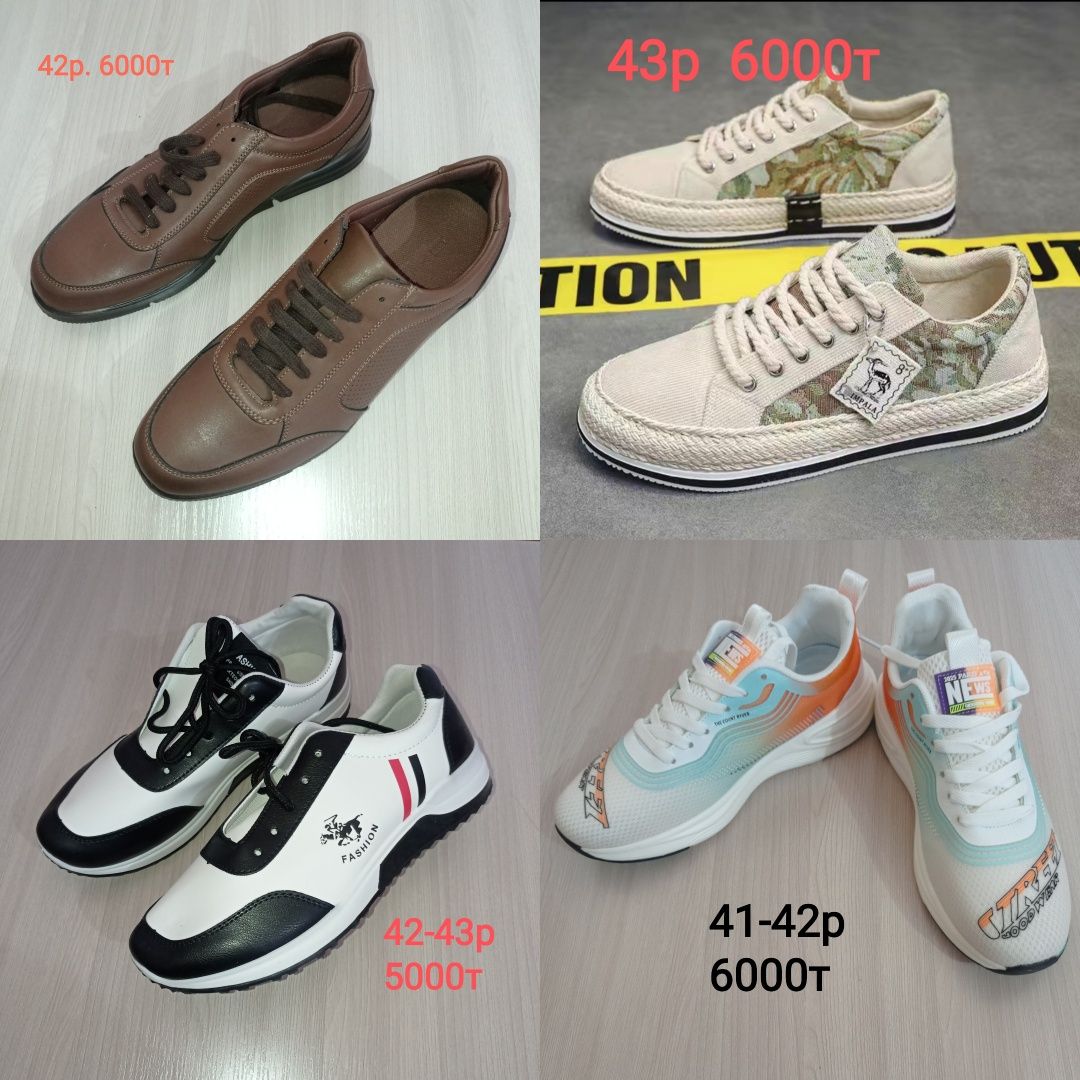 Кроссовки nike новые