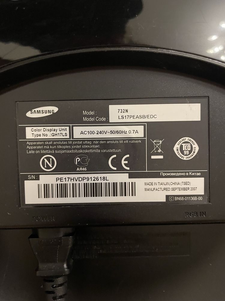 монитор от компьютера samsung