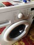 Срочно уступка есть LG Direct Drive