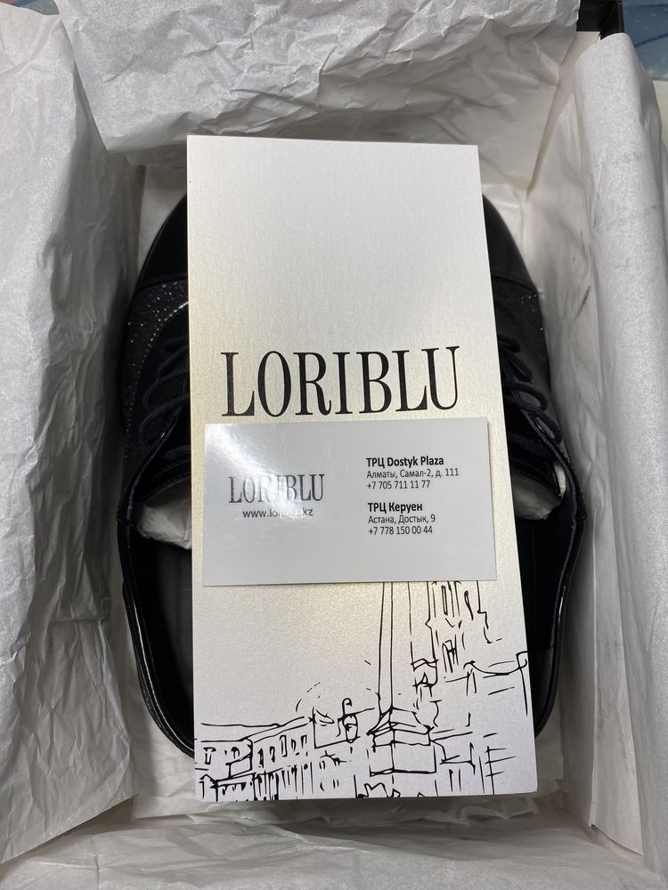 Осенние  лоферы Loriblu(Италия) размер 37