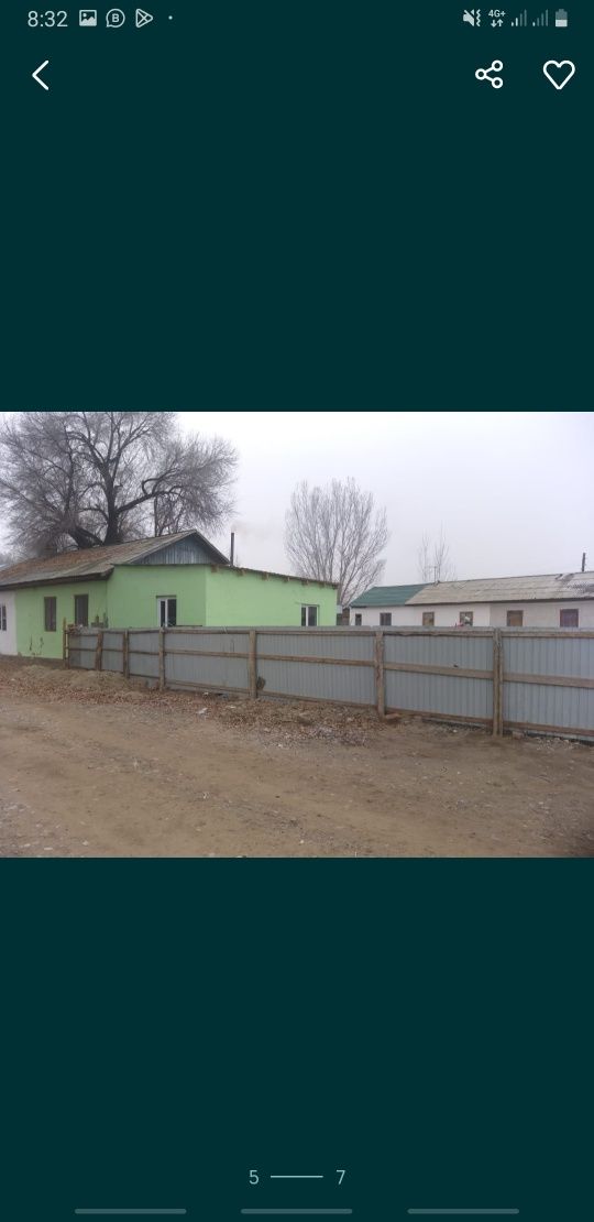 Продам дом в осек мельница