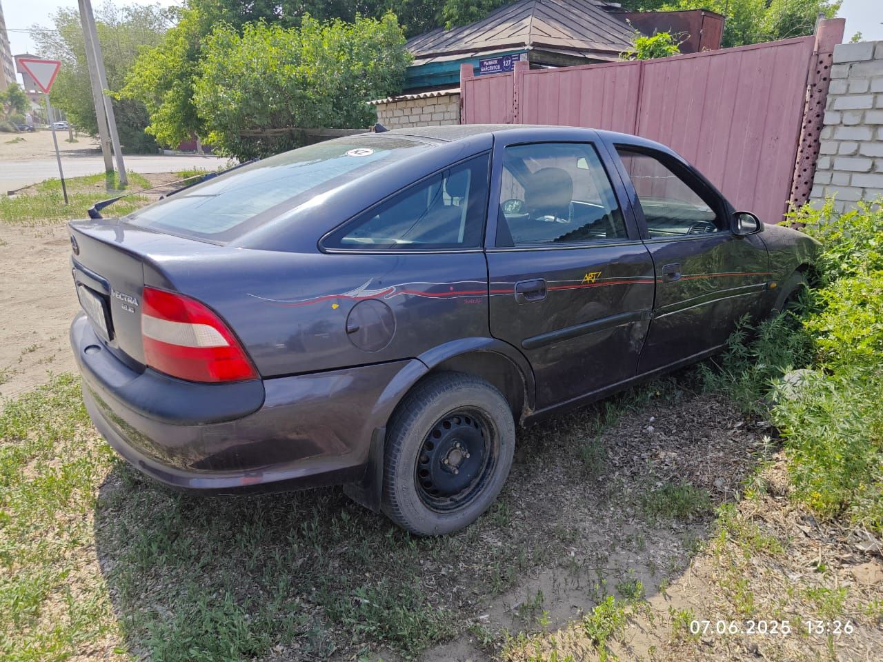 Продам Opel Vectra