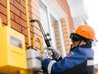 Прокладка газопроводов подключение Газификация газоснабжение  под ключ