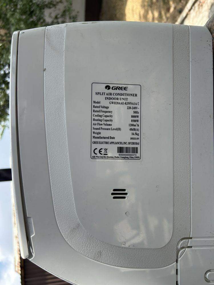 Кондиционер Gree GWH28AAE-K3NNA1A