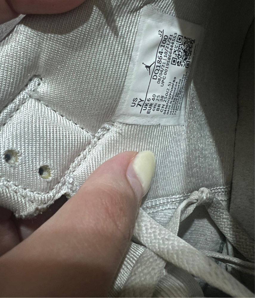 кроссовки jordan nike в отличном состоянии