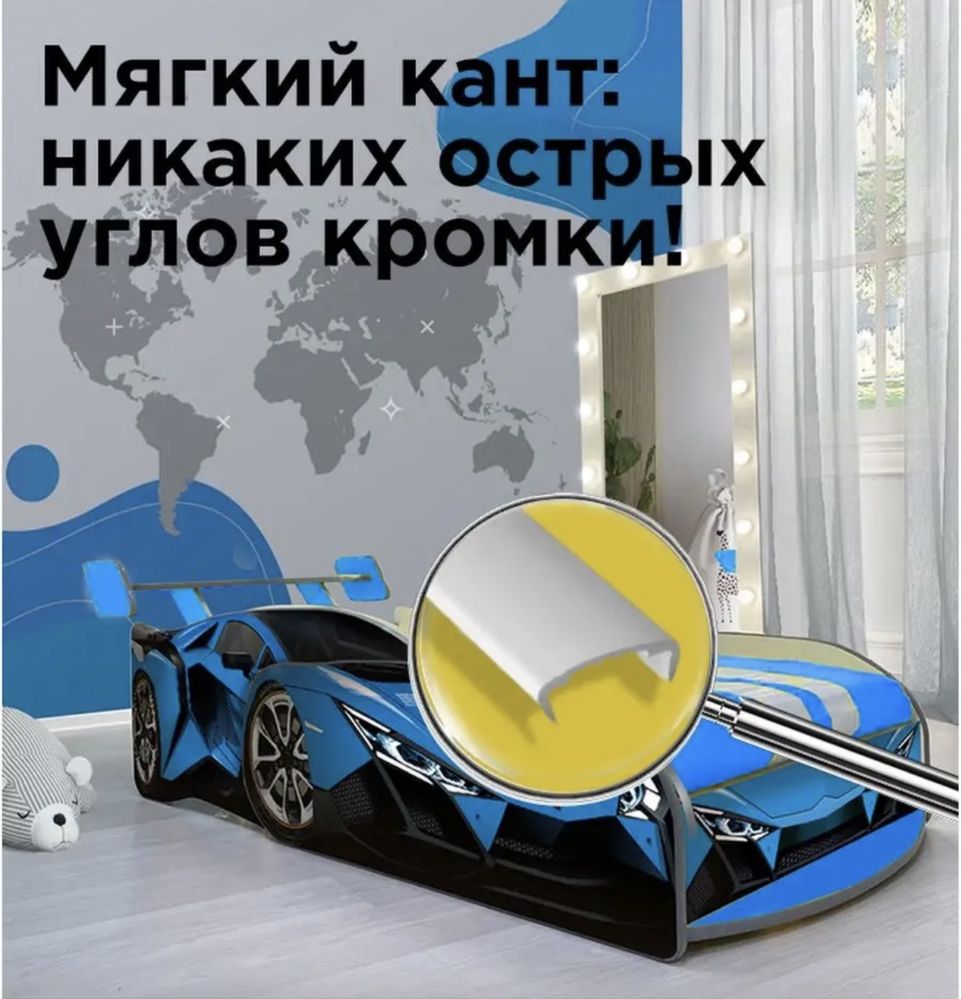 Кровать - машина , детская с ящиками