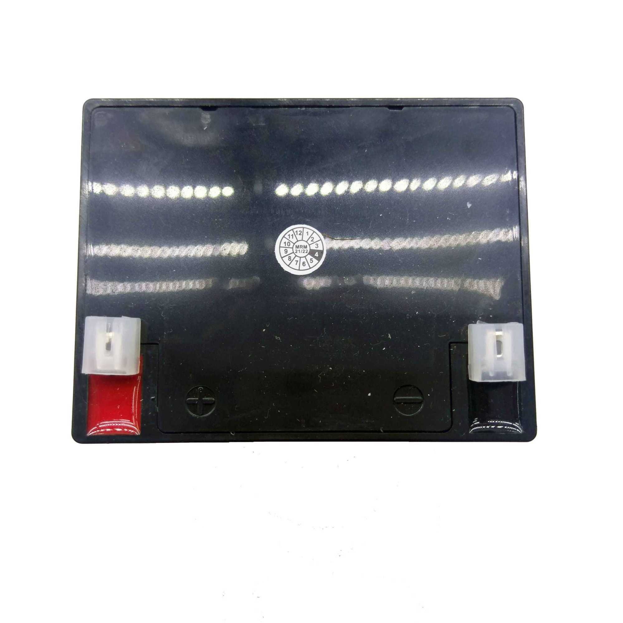 Аккумулятор свинцово-кислотный MRM-Power 12V 4.5AH