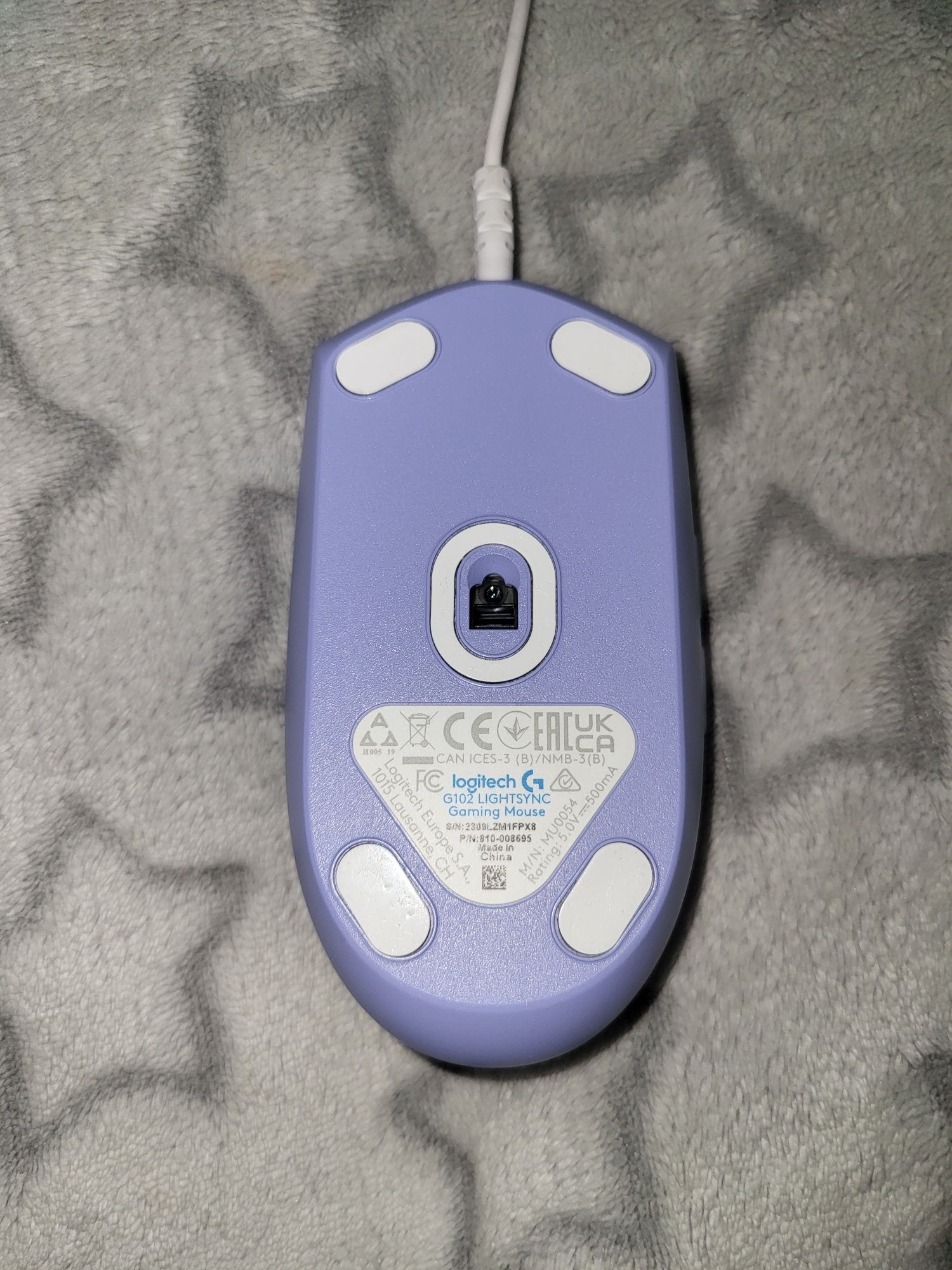 Продаю компьютерную мышь Logitech