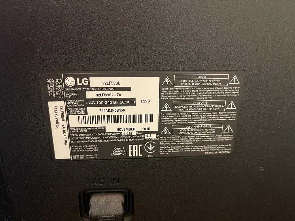 Телевизор LED LG 32LF580U