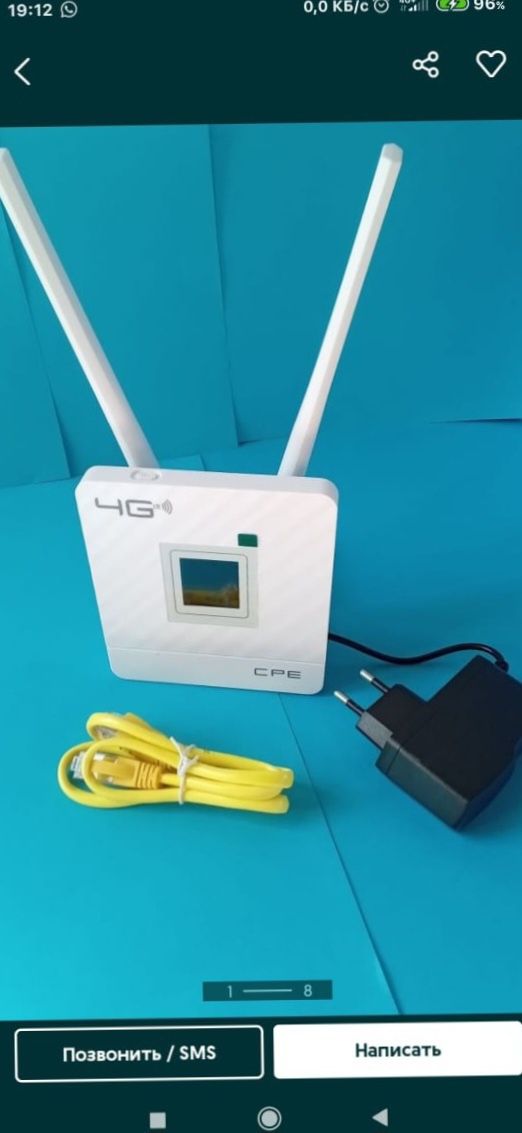 Билайн алтел актив кселл теле2 izi 4G Wi-Fi роутер модем
