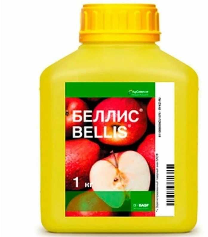 Беллис, фунгицид, промышленная упаковка