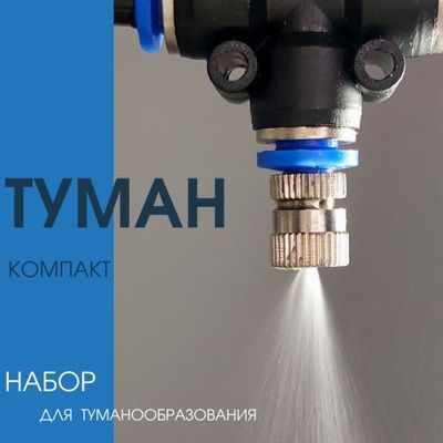 Труба тонкая трубка.высокого и низкого давления