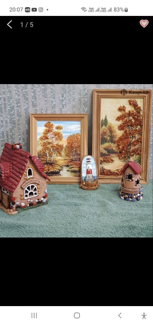 Продам сувениры и картины из янтаря ,из Калининграда