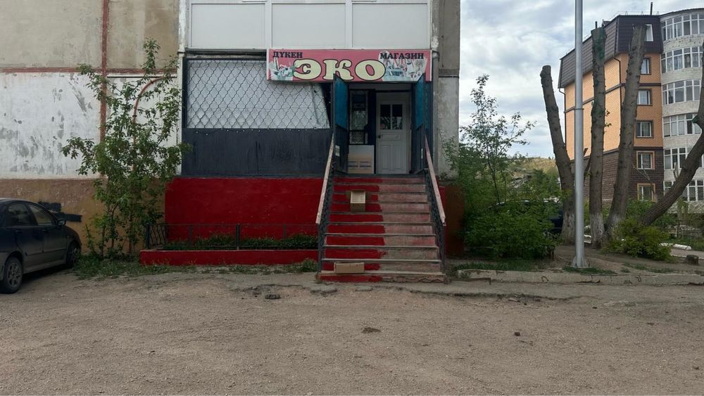 Продам коммерческое помешение! Готовый действующий бизнес.