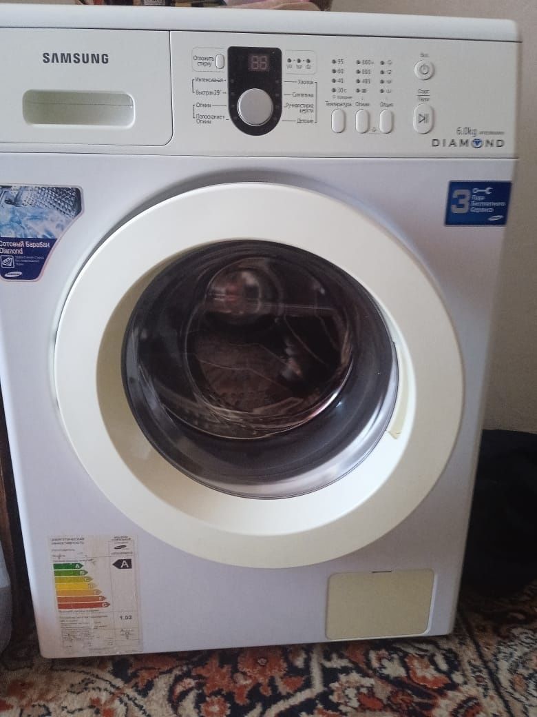 Samsung Diamod 6kg