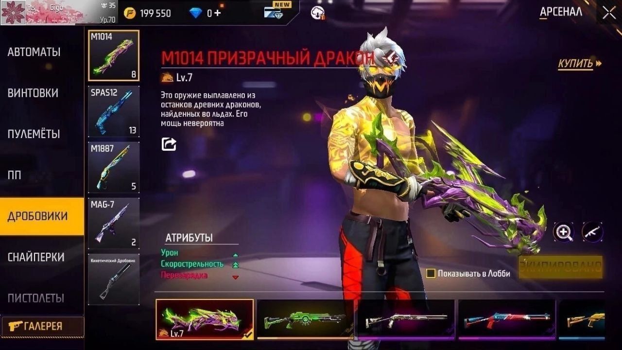 жок болмаит аааааа