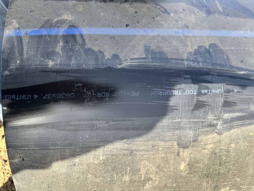 Труба для питевой воды 630 мм, 17 sdr