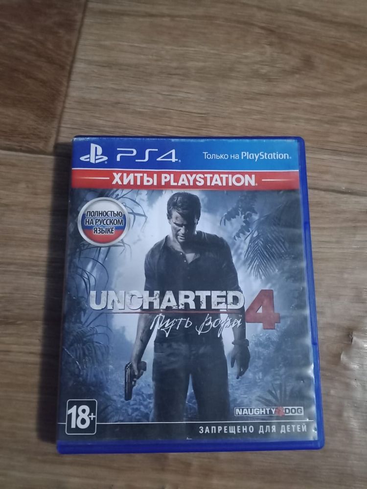 Sony PlayStation 4 500gb 2 геймпада +игры