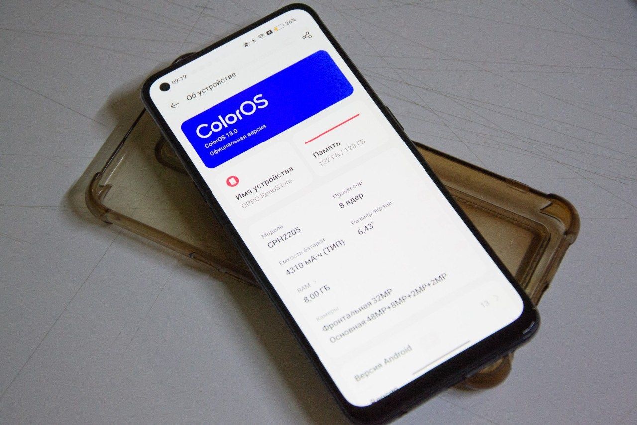 OPPO Reno 5 Lite — мощный, стильный