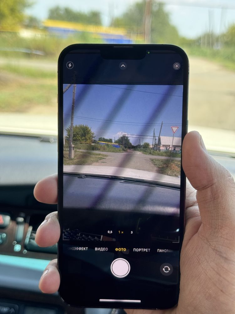  iPhone 13pro max 5G 256gb rk/a EAC graphite без ремонта!