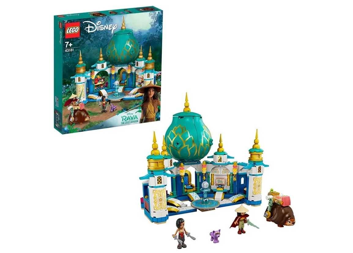 Продам LEGO 43181 Райя и последний дракон