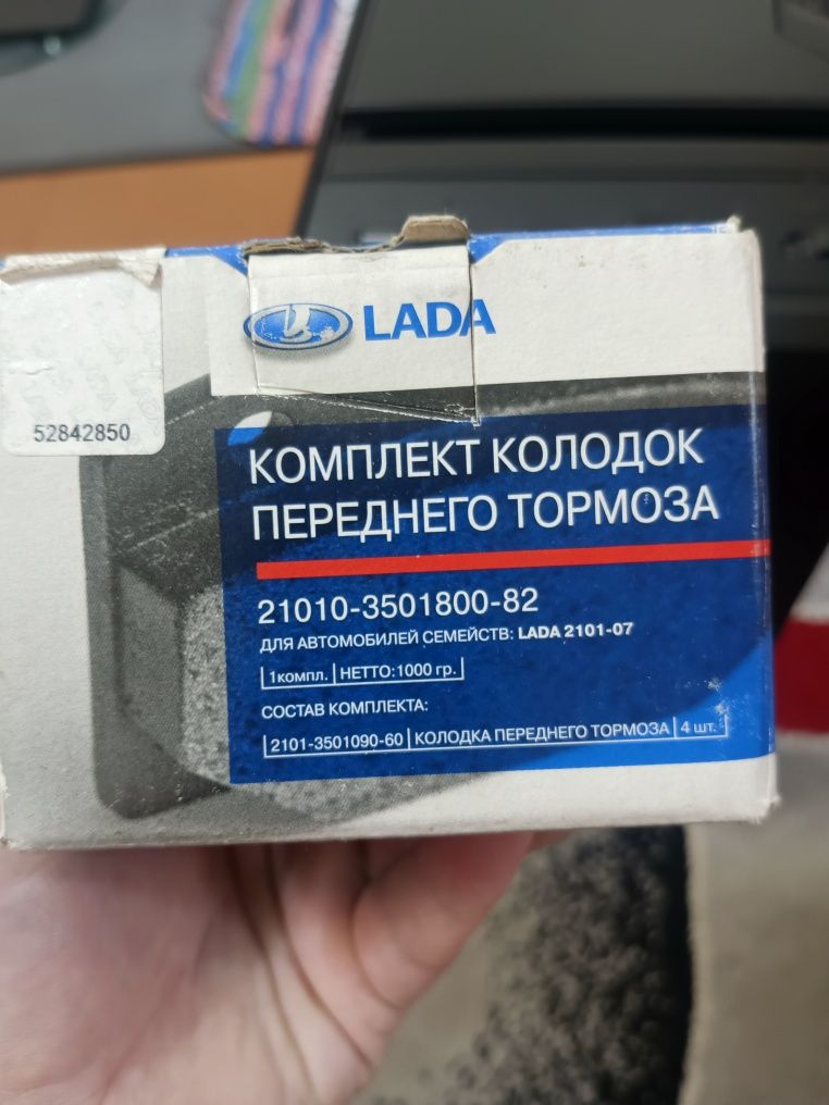 колодки тормозные Ваз-2106