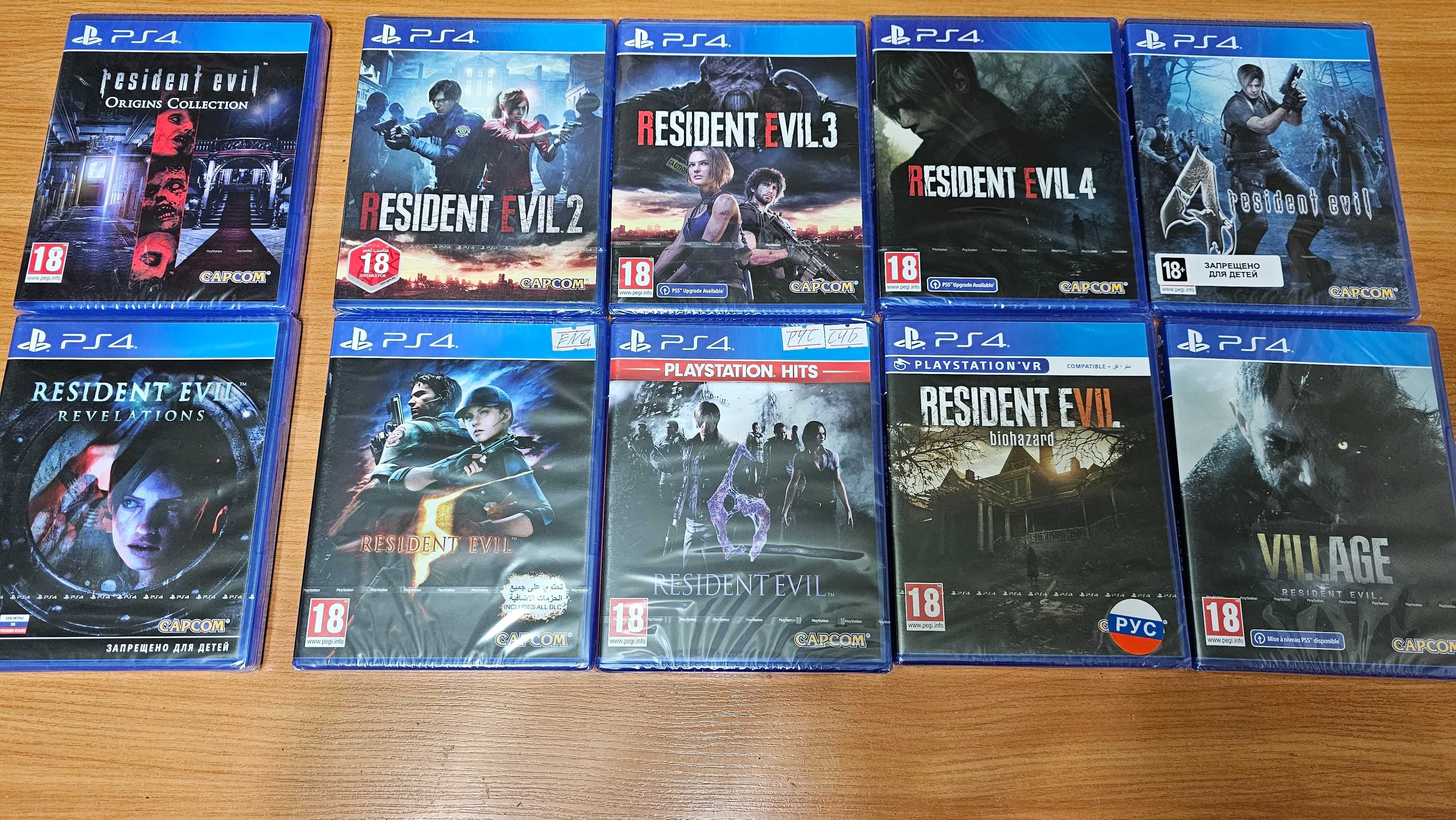 ДИСКИ PlayStaion 4 PS4 Resident Evil 2,3,4,4HD,5,6,7, 8Village Origins