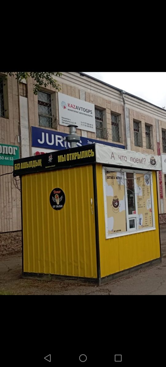 Срочно продам торговый павильон