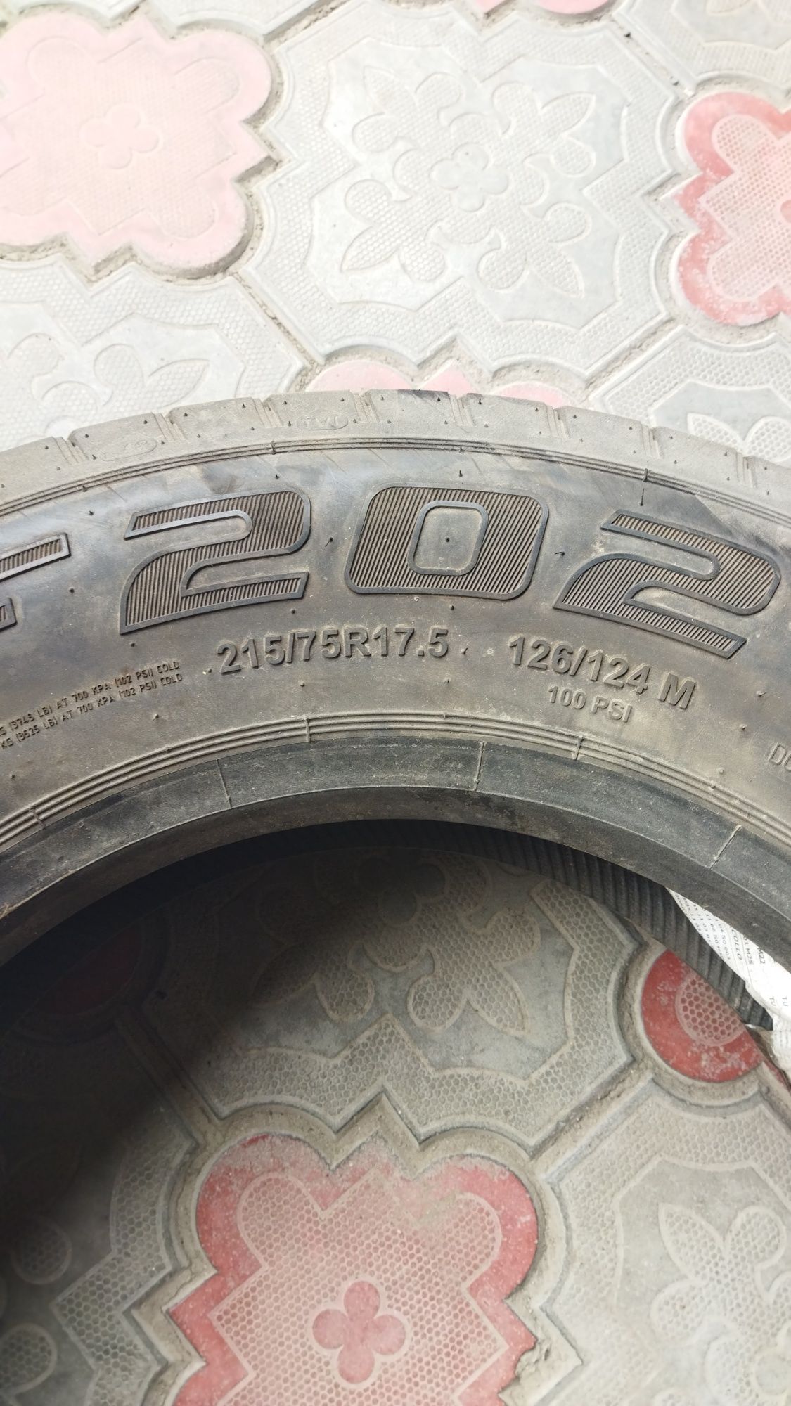Шины на грузовое авто