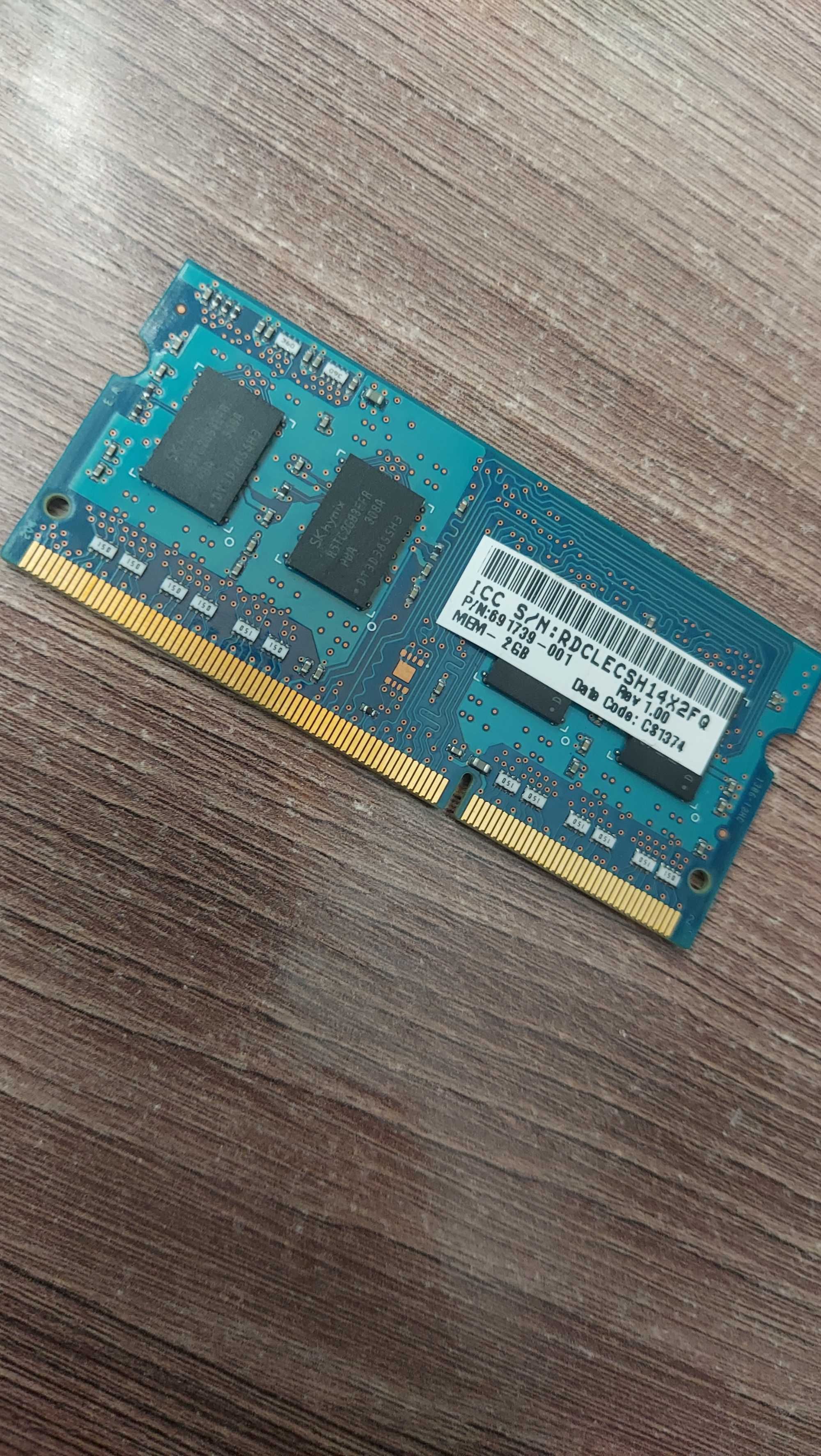 оперативная память DDR3 озу 2гб  1600,приносите ноутбук проверка