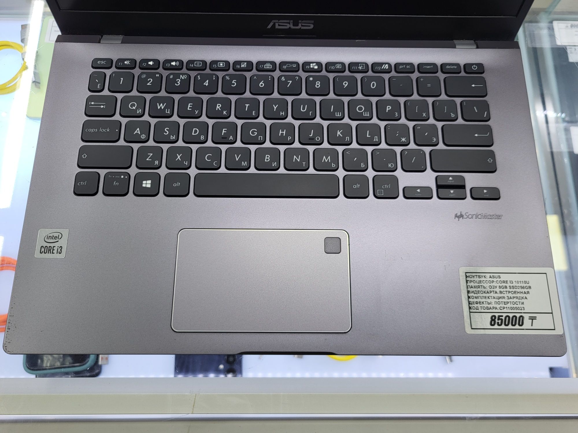 Ноутбук Asus core i3 10110u Озу 8гб ssd256gb рассрочка Реал ломбард