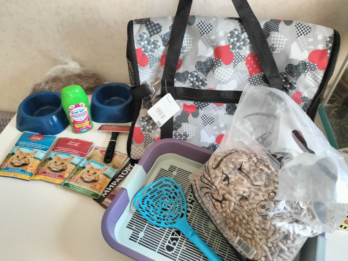 Продам для кошек