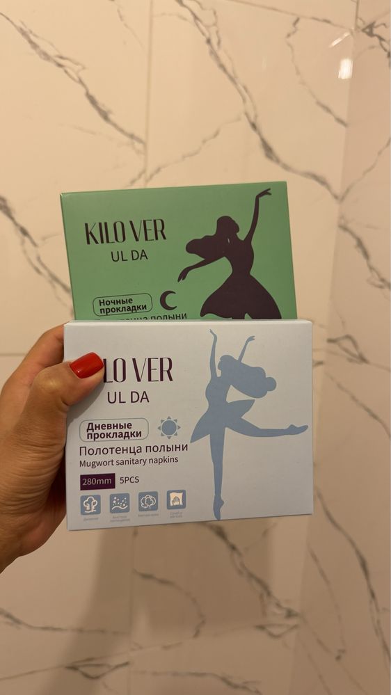 Лечебно-профилактические прокладки KILO VER UL DA