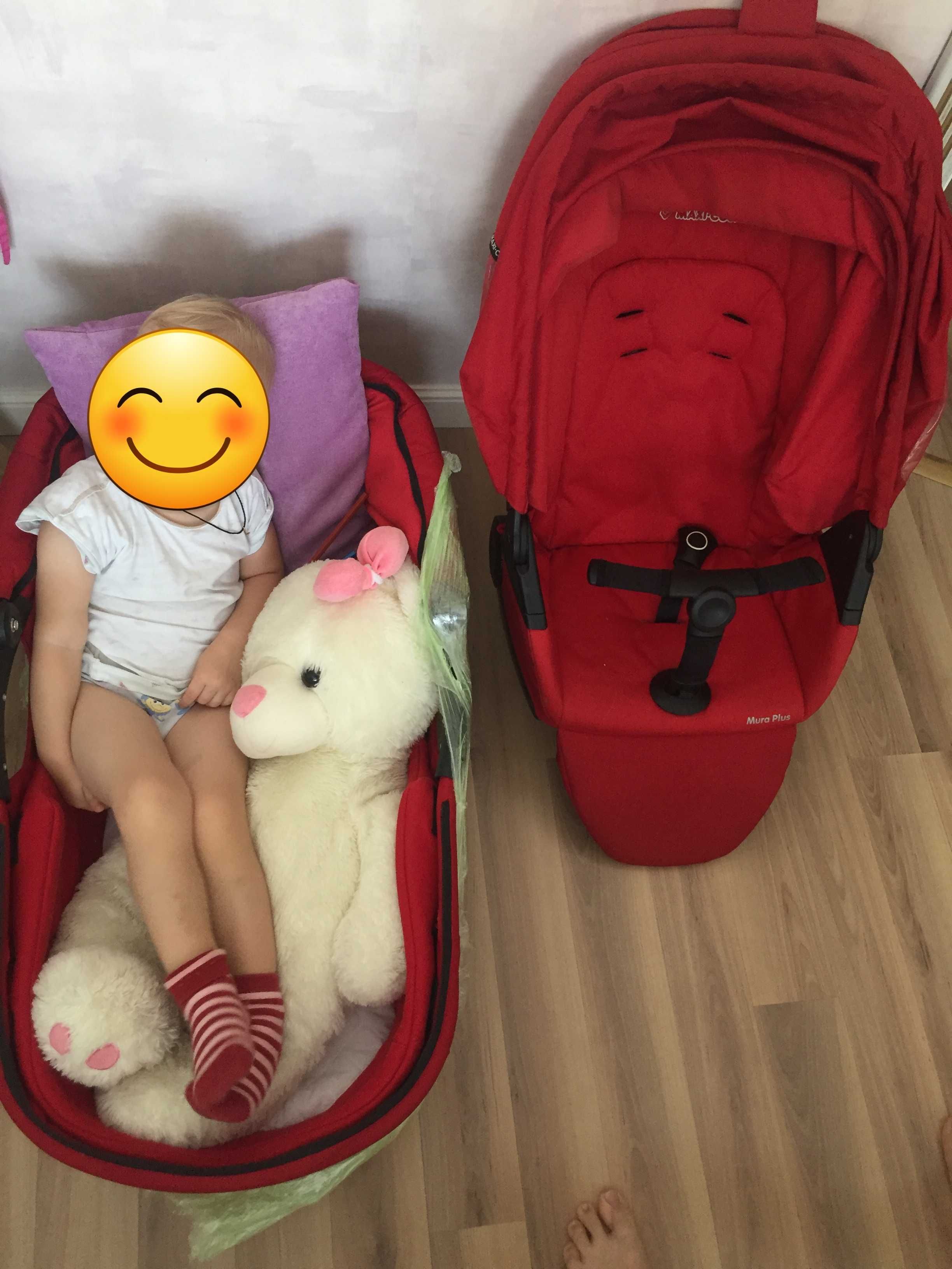 Продам коляску Maxi-Cosi