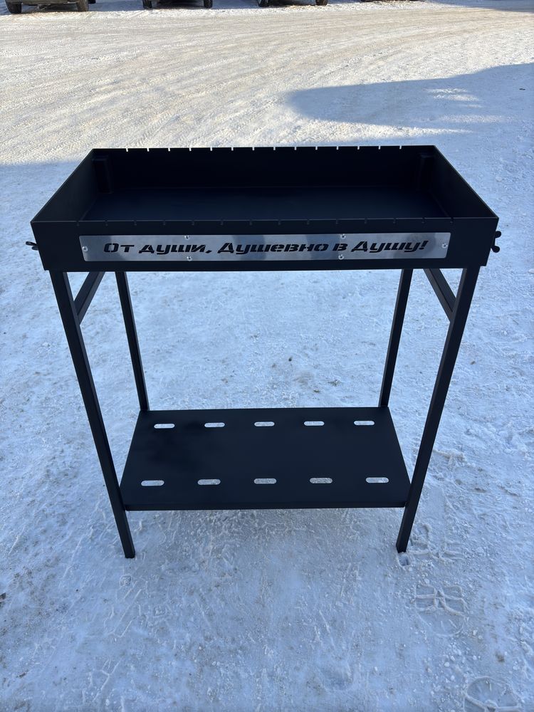 Продам костровище, очаг для костра