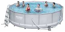 Бассейн Bestway каркасный круглый 549х122 см