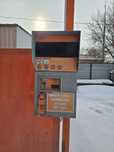 Автомойка самообслуживания  4 поста
