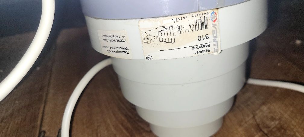 Продам кухонную вытяжку