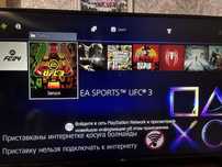 Пс 4 в отличном состоянии | ps 4 2 джостика