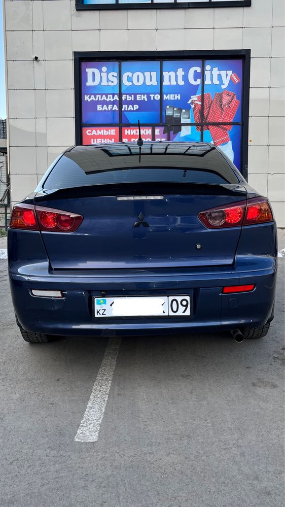 Mitsubishi Lancer