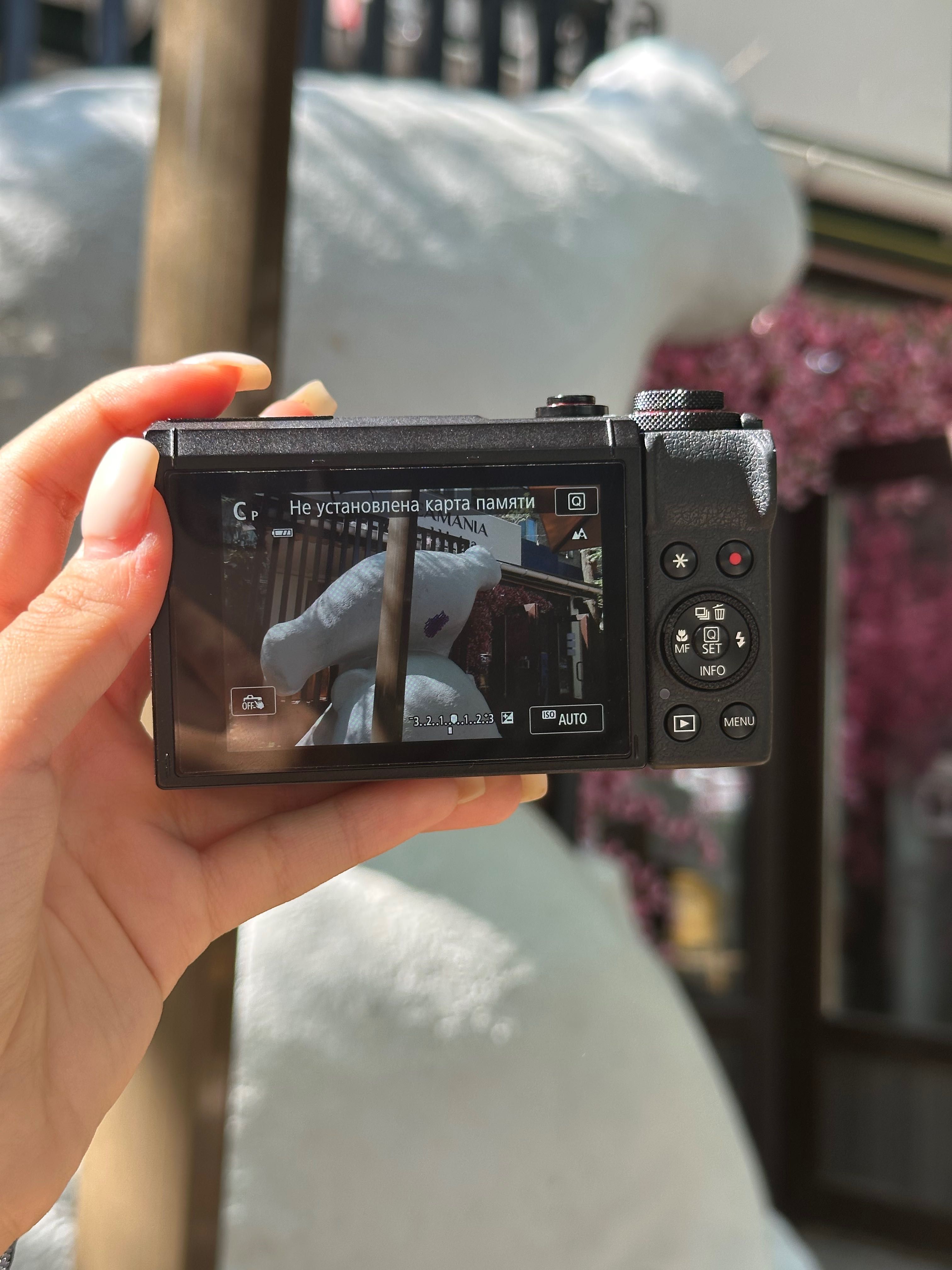 Canon PowerShot G7 X Mark lll