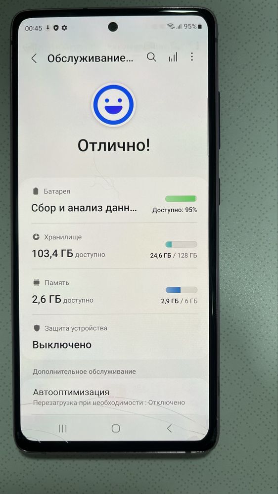 Samsung s20fe продам срочно за 50000 либо обмен предлагайте