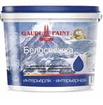Продаю водаэмульсию Белоснежка