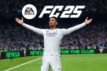 FIFA 24 FC 25 FIFA 25 ойын игра лицензионная с гарантией установка